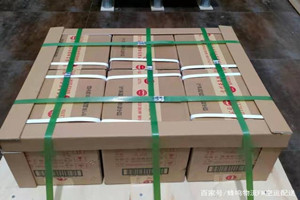 成都航空托运酒水【机场货运当天